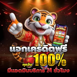 123true คาสิโนออนไลน์
